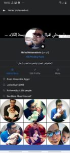 Dark Mode Facebook Lite Mohamedovic 02