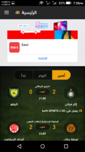 Download FilGoal App Mohamedovic 12