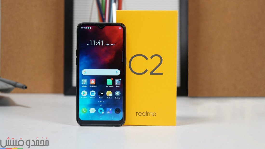 Realme C2