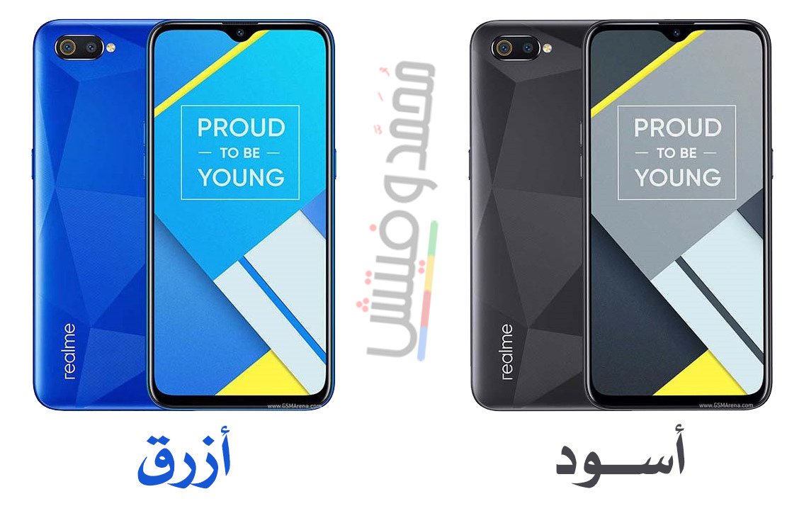 Realme C2 colors