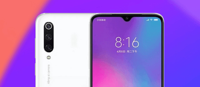 Xiaomi Mi CC9 Camera