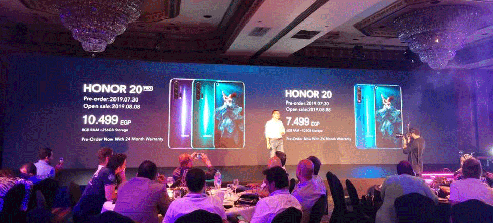 Honor 20 Pro 1