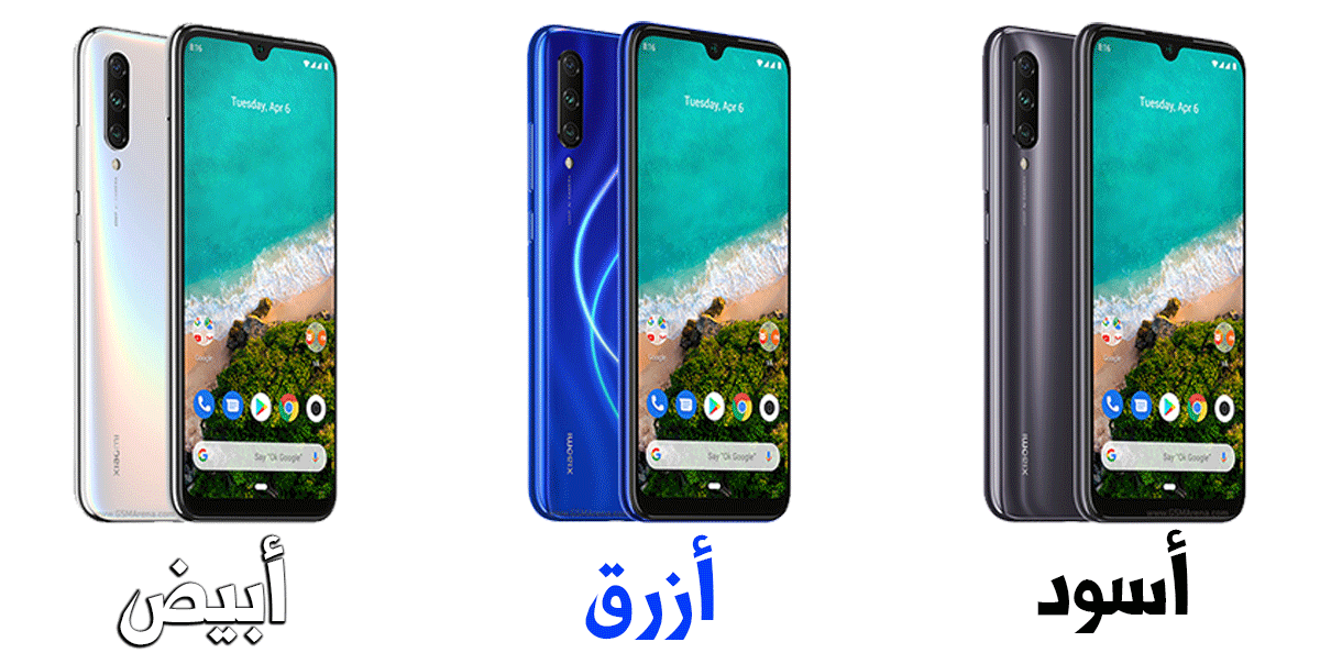 Mi A3