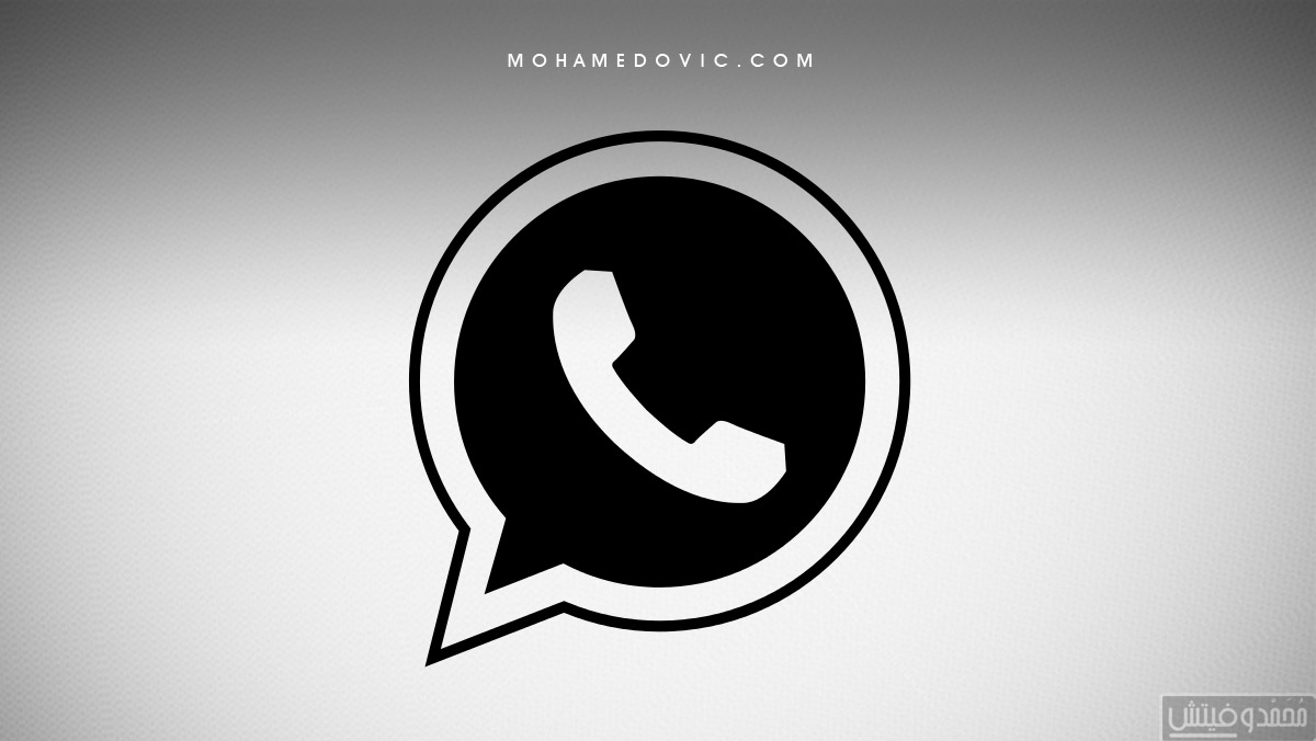 Send WhatsApp Messages Without Saving Number