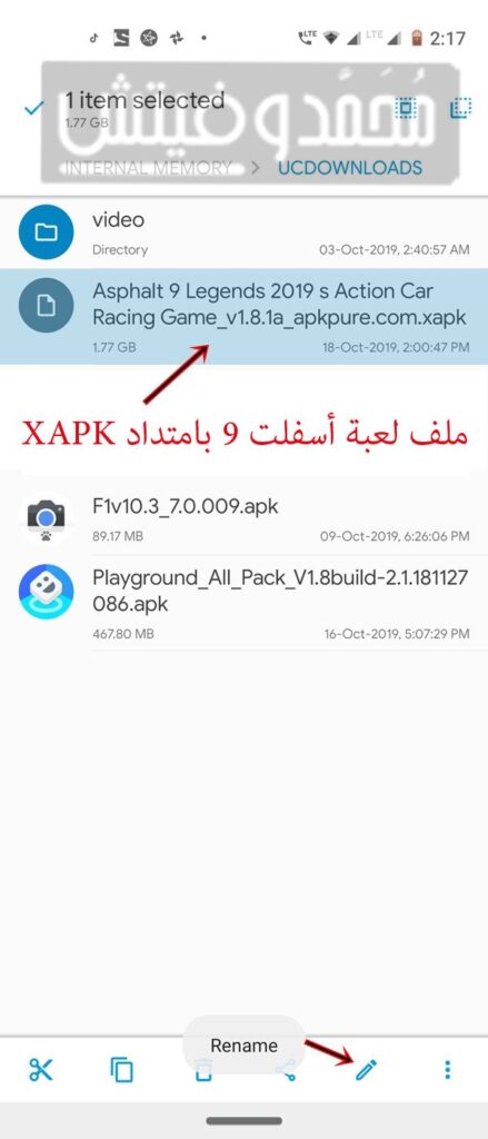 لعبة أسفلت 9 بامتداد XAPK