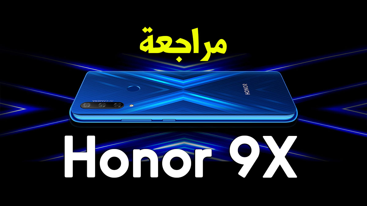 Honor 9X