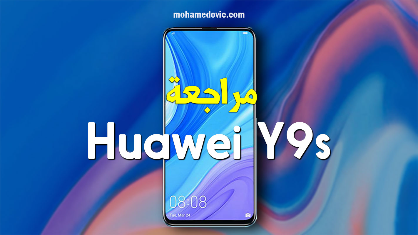 Huawei Y9s