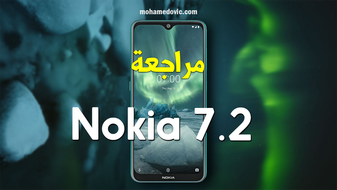 Nokia 7.2