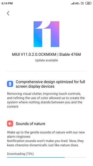 تحديث MIUI 11 ريدمي 5A