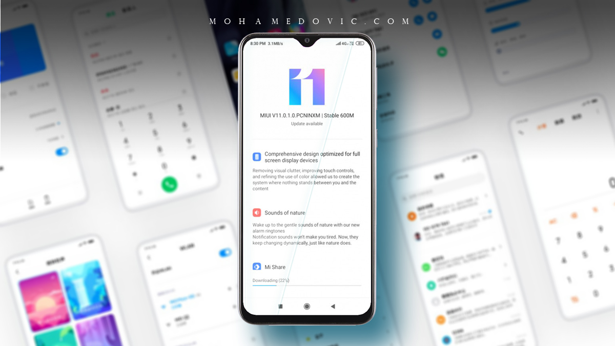 تحديث MIUI 11 ريدمي 8 شاومي