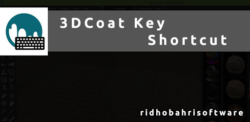 تطبيق 3DCoat Key Shortcuts أحد تطبيقات اختصارات برامج