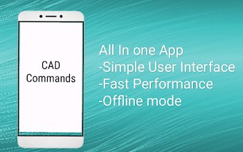 تطبيق CAD Commands‏