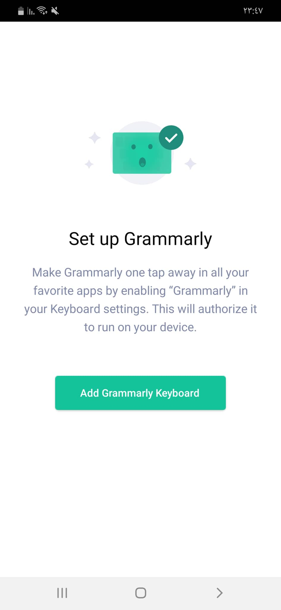 Add Grammarly Keyboard