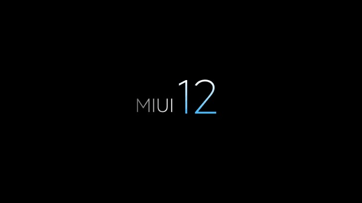 صورة مسربة لتحديث شاومي MIUI 12