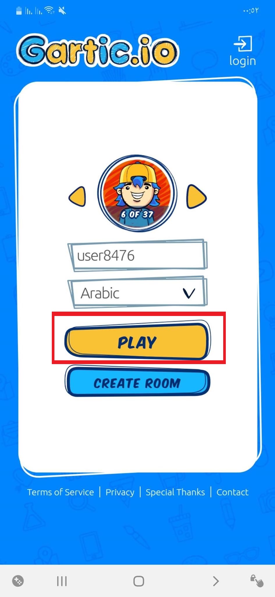 الضغط على كلمة Play