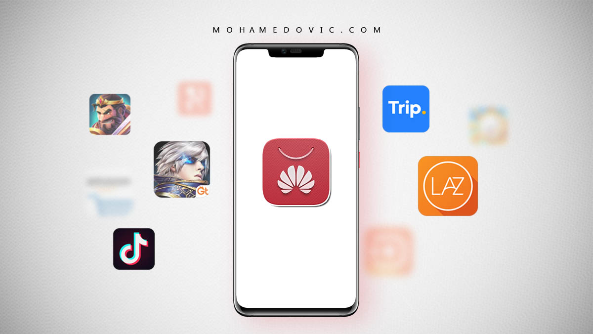 تحميل متجر تطبيقات هواوي