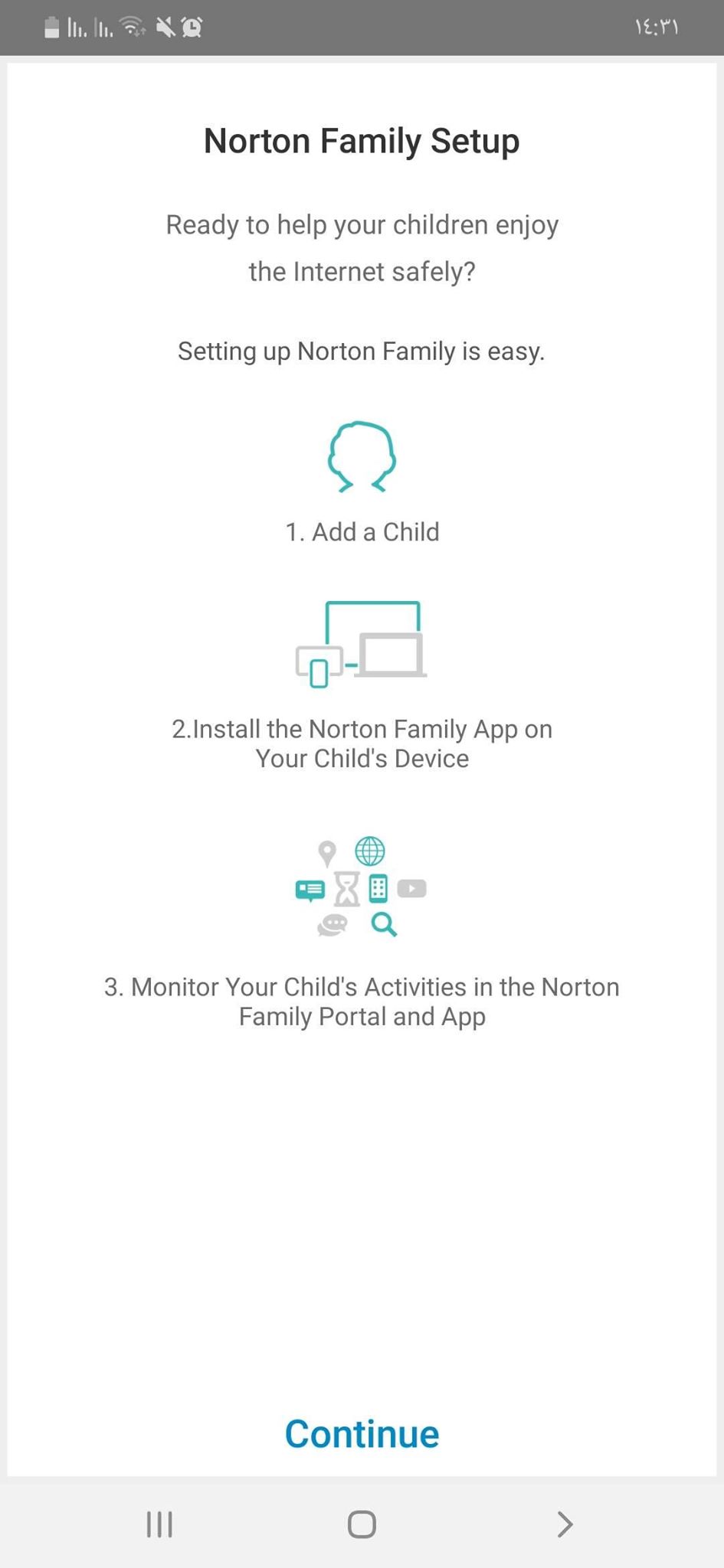 يوضح لك ماذا تفعل بعد اختيارك لParent's Device