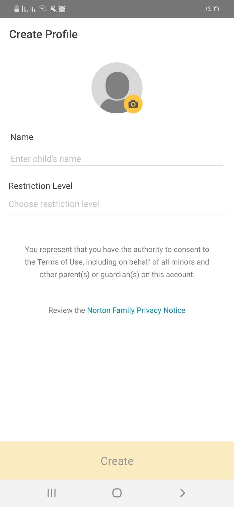 إدخال بيانات طفلك في تطبيق Norton Family Parental Control أحد تطبيقات مراقبة الاطفال عن بعد