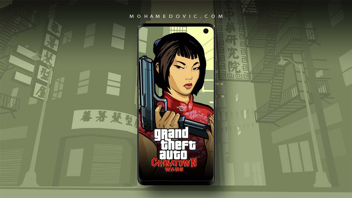 تحميل لعبة جاتا Chinatown Wars