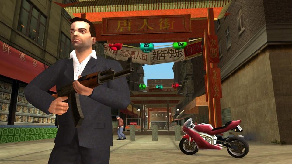 جراند ثفت أوتو Liberty City Stories