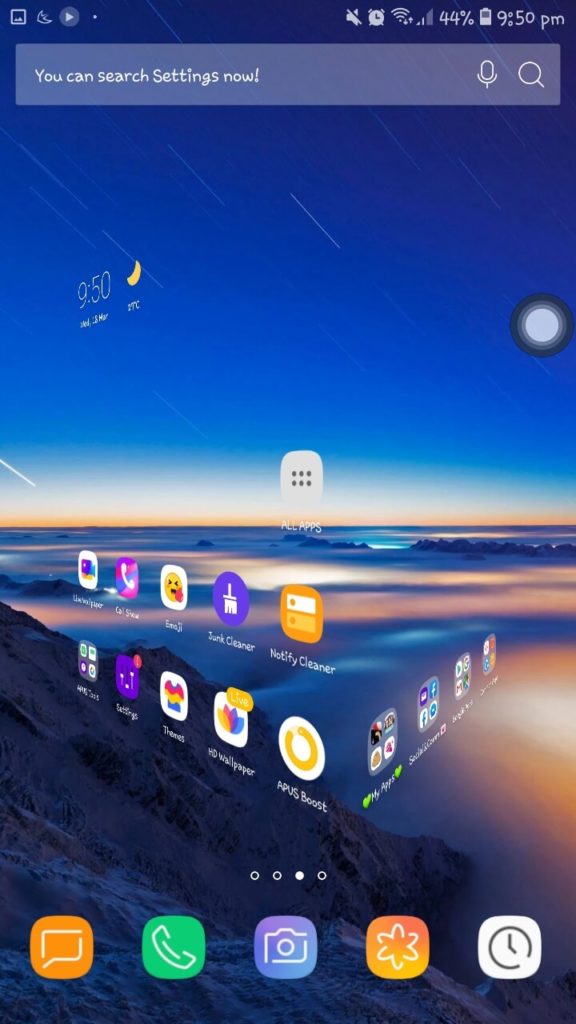 تطبيق Apus launcher للأندرويد