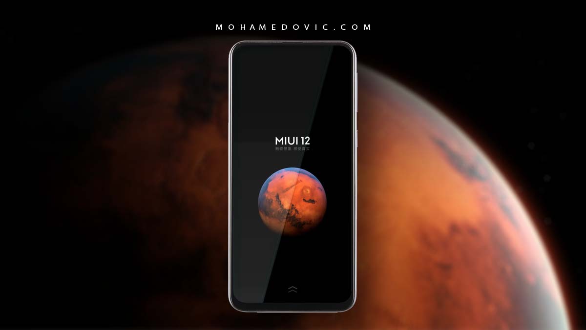 خلفيات MIUI 12