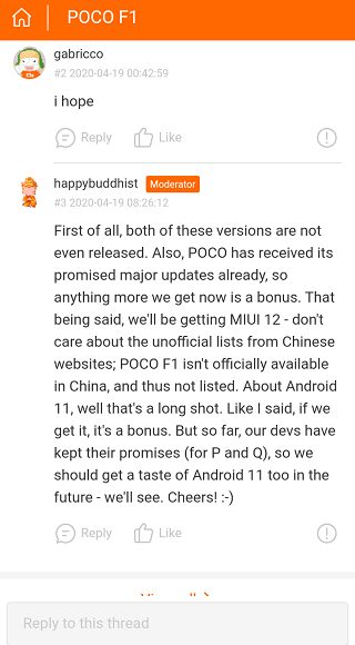 نظام MIUI 12 سيصل إلى شاومي بوكو F1