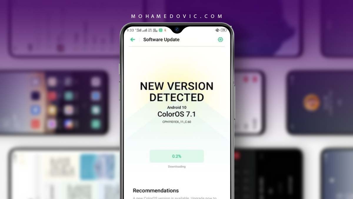 تحديث ColorOS 7.1 اوبو a5 a9 2020