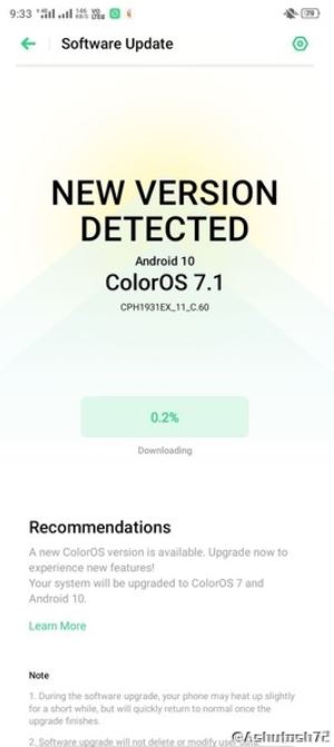 تحديث ColorOS 7.1 اوبو a5 a9 2020