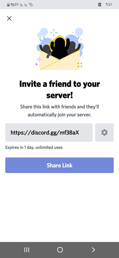 دعوة أصدقائك للانضمام في الخادم الخاص بك