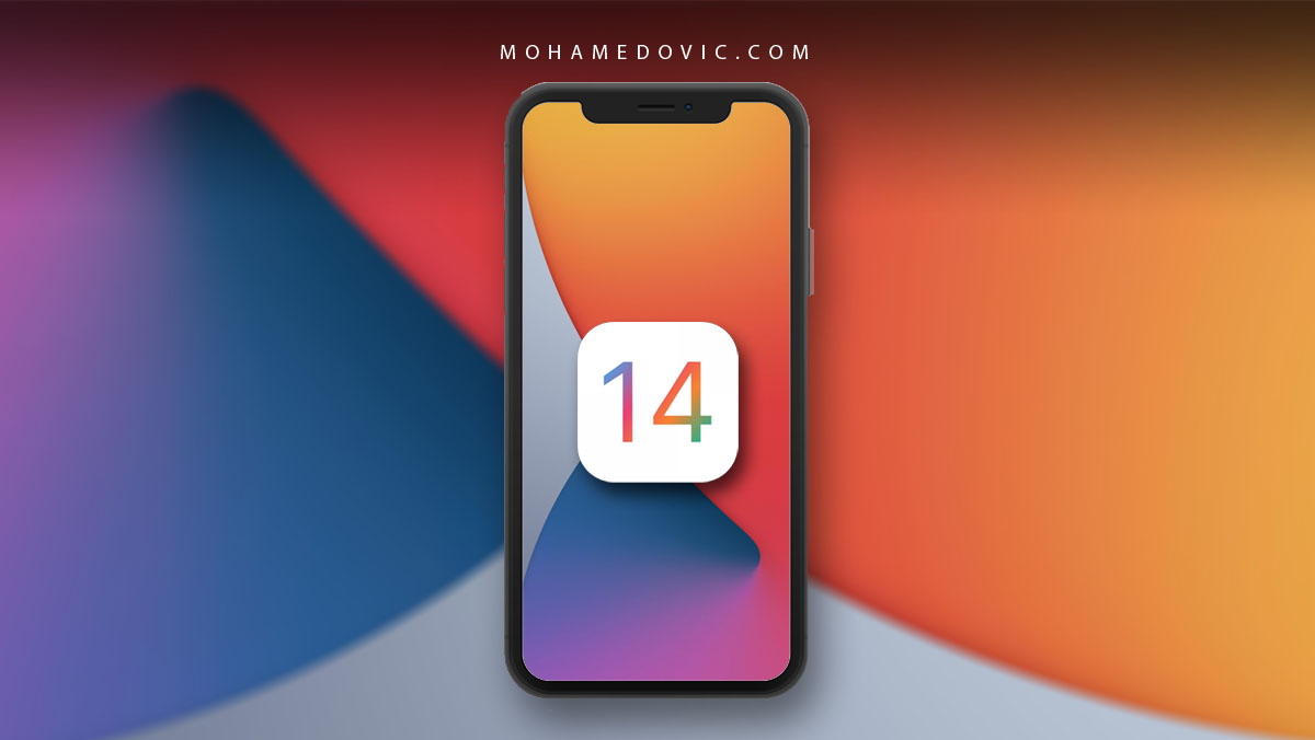 تنزيل خلفيات ايفون iOS 14