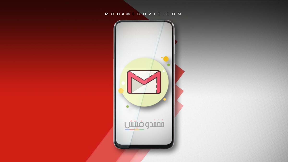 إنشاء Gmail بدون رقم