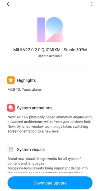 ريدمي نوت 9 MIUI 12