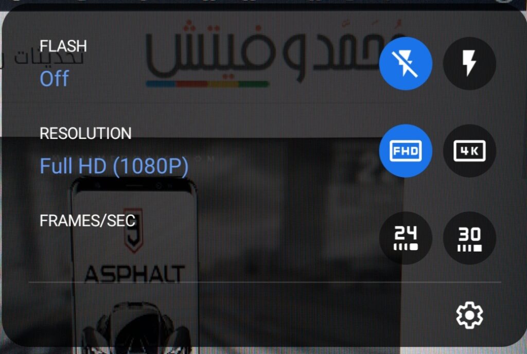 تصوير 4K في تطبيق جوجل كاميرا مود