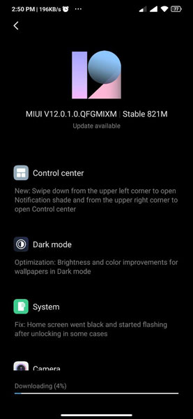 ريدمي نوت 7 MIUI 12