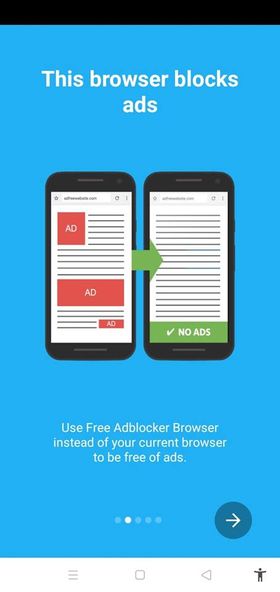 مميزات Adblocker