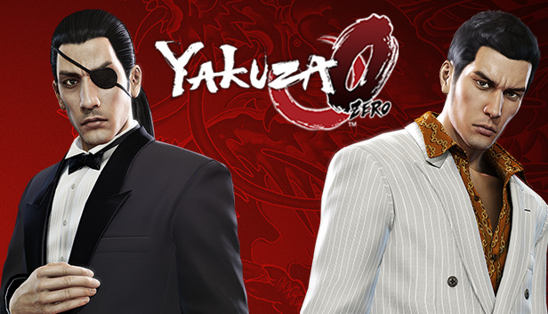 لعبة Yakuza 0