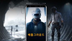 Download PUBG KR APK OBB Latest Update