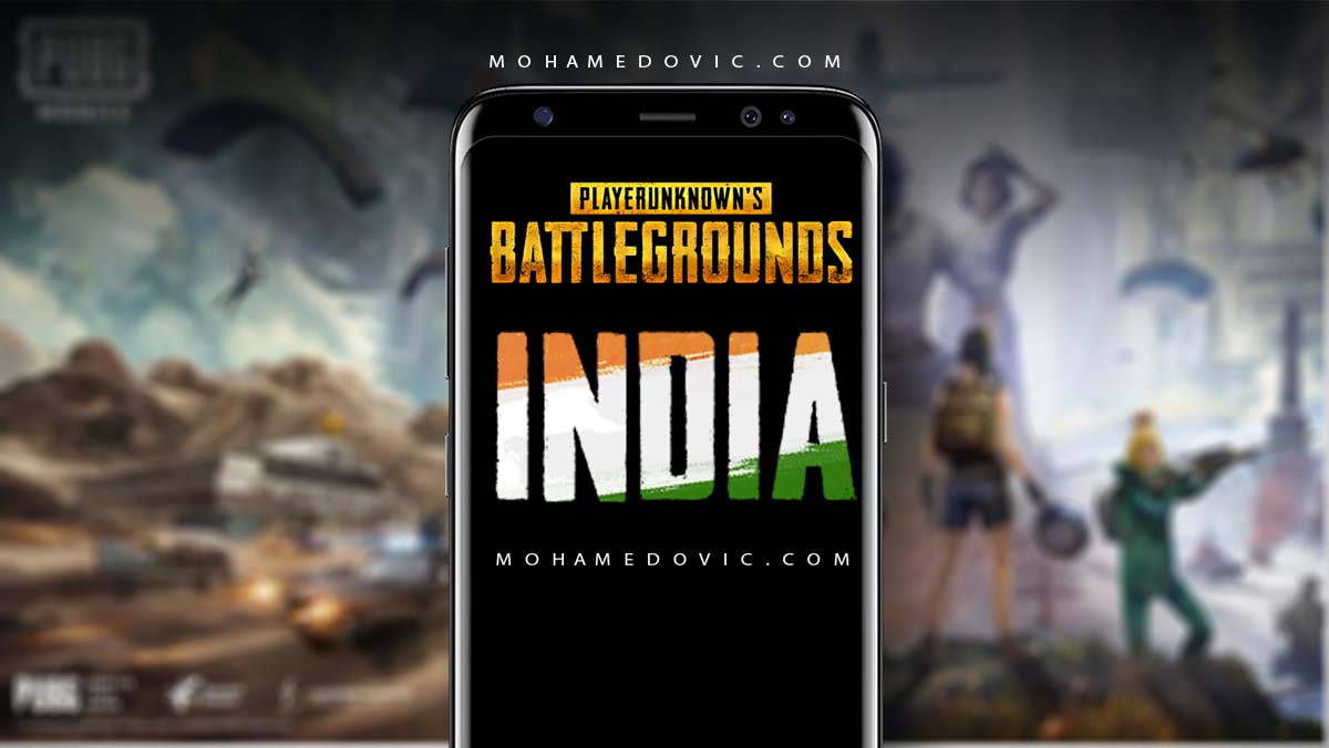 ببجي الهند متاحة الآن: تنزيل PUBG Mobile Indian version APK