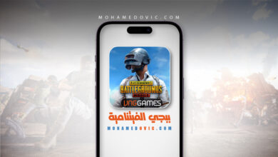 Download PUBG Mobile VN