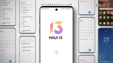 تحديث MIUI 13