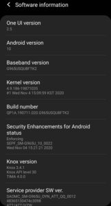 تحديث One UI 2.5 لهاتف Galaxy S9