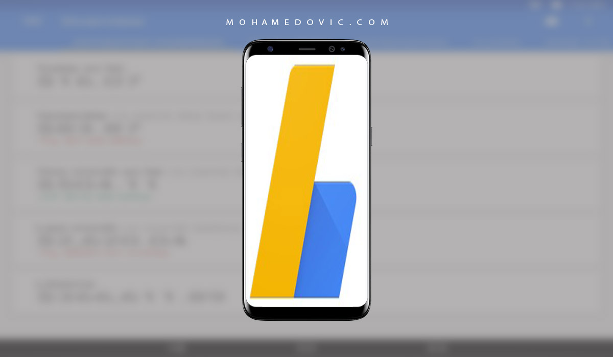 تحميل تطبيق ادسنس : adsense app download