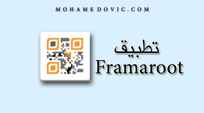 Framaroot apk