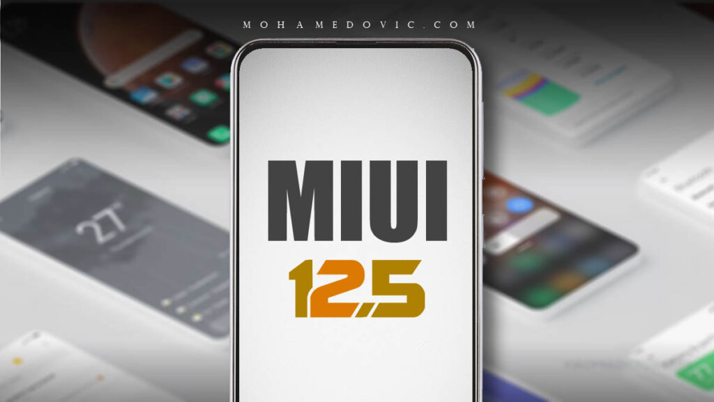 تحديث MIUI 12.5 لهواتف شاومي ريدمي بوكو