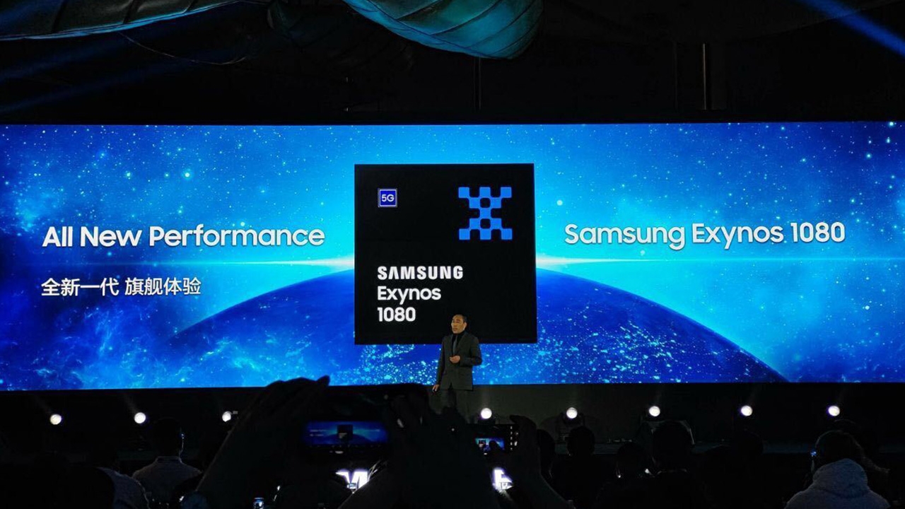 الإعلان عن معالج سامسونج الجديد Exynos 1080