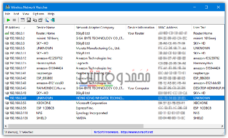 برنامج لمعرفة الاجهزة المتصلة بالشبكة والتحكم بها