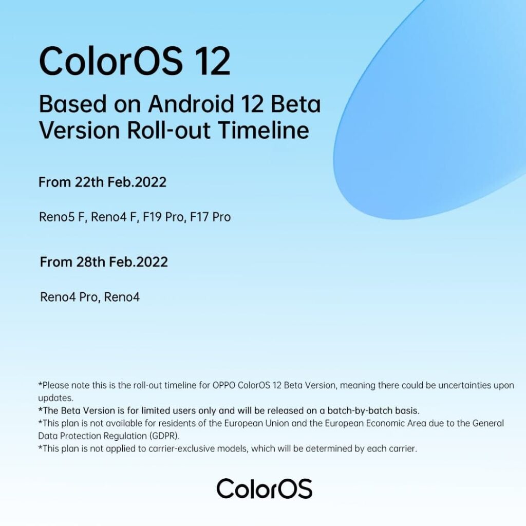 ColorOS 12 feb rollout