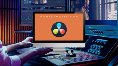 تحميل برنامج DaVinci Resolve 16.2.5 أفضل بدائل بريمير المجانية 2021