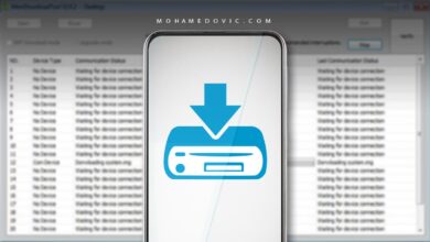 تحميل MSM Download Tool احدث اصدار